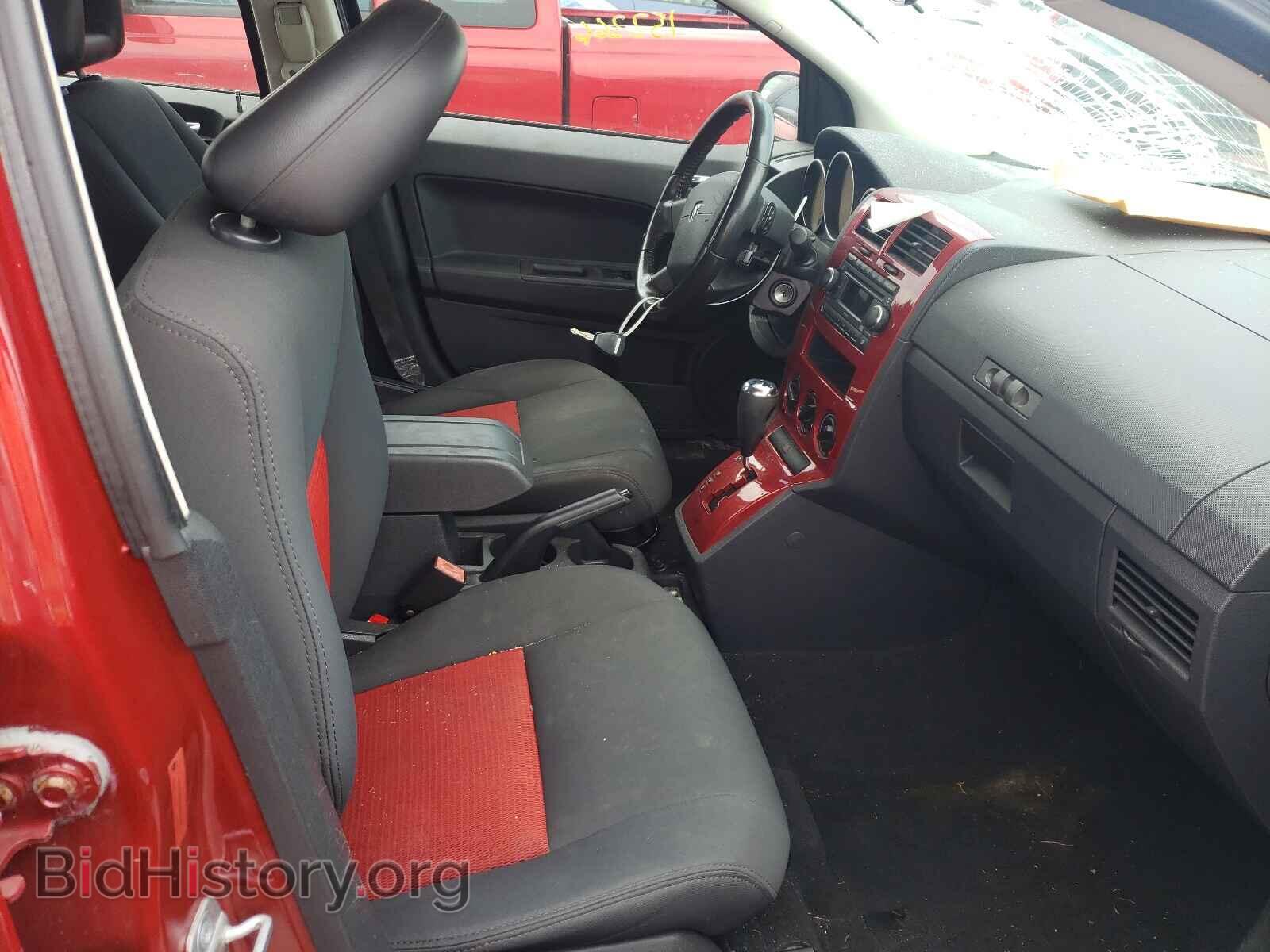 2008 DODGE CALIBER - VIN: 1B3HB48B88D658696 - Фото 5