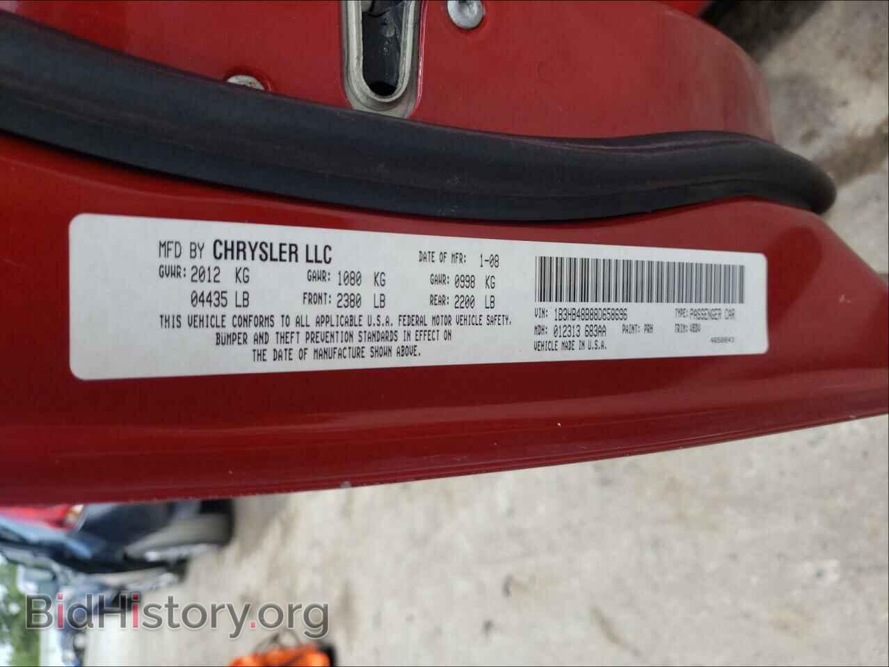 2008 DODGE CALIBER - VIN: 1B3HB48B88D658696 - Фото 10
