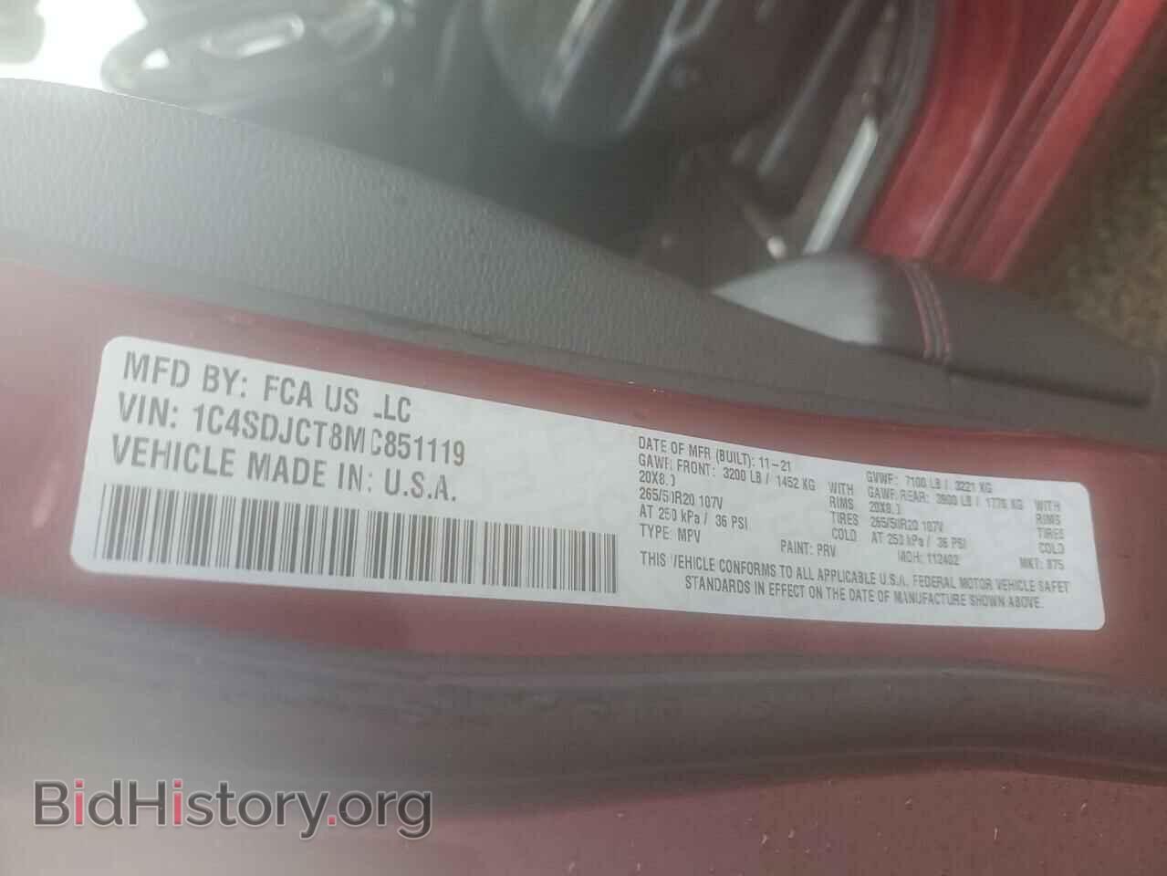 2021 DODGE DURANGO - VIN: 1C4SDJCT8MC851119 - Photo 14