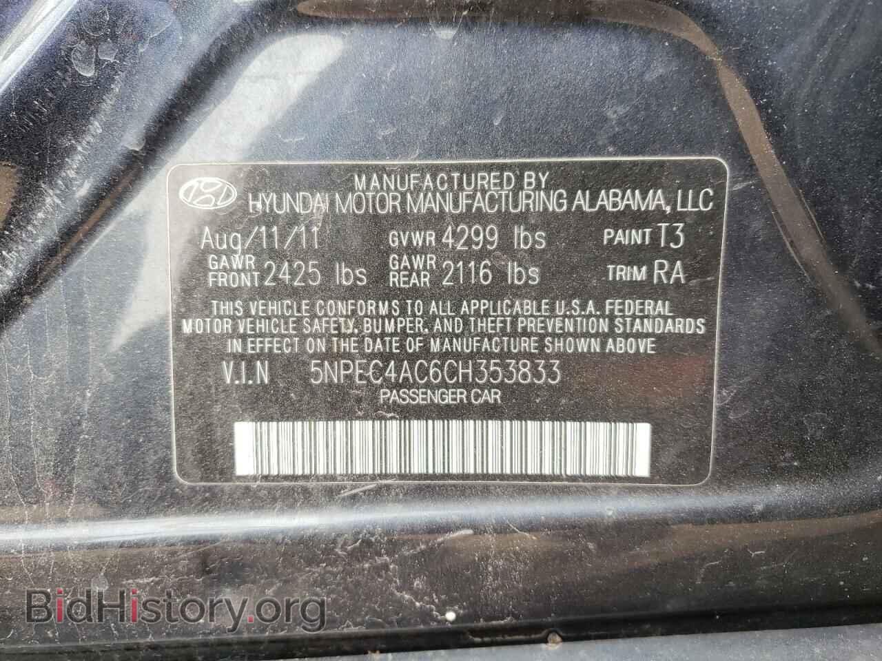 2012 HYUNDAI SONATA - VIN: 5NPEC4AC6CH353833 - Фото 10