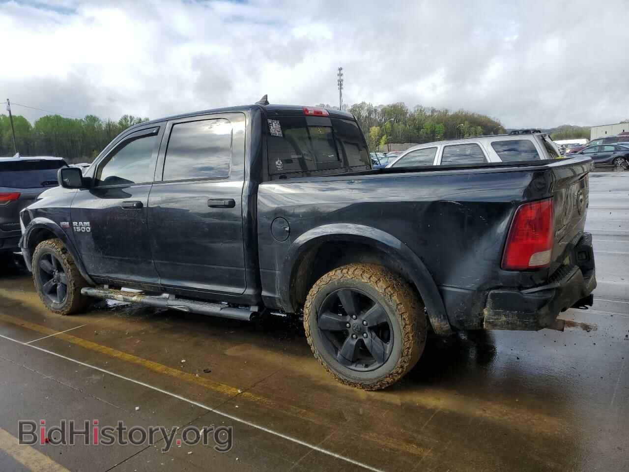 2015 RAM 1500 - VIN: 1C6RR7LT2FS636709 - Фото 2
