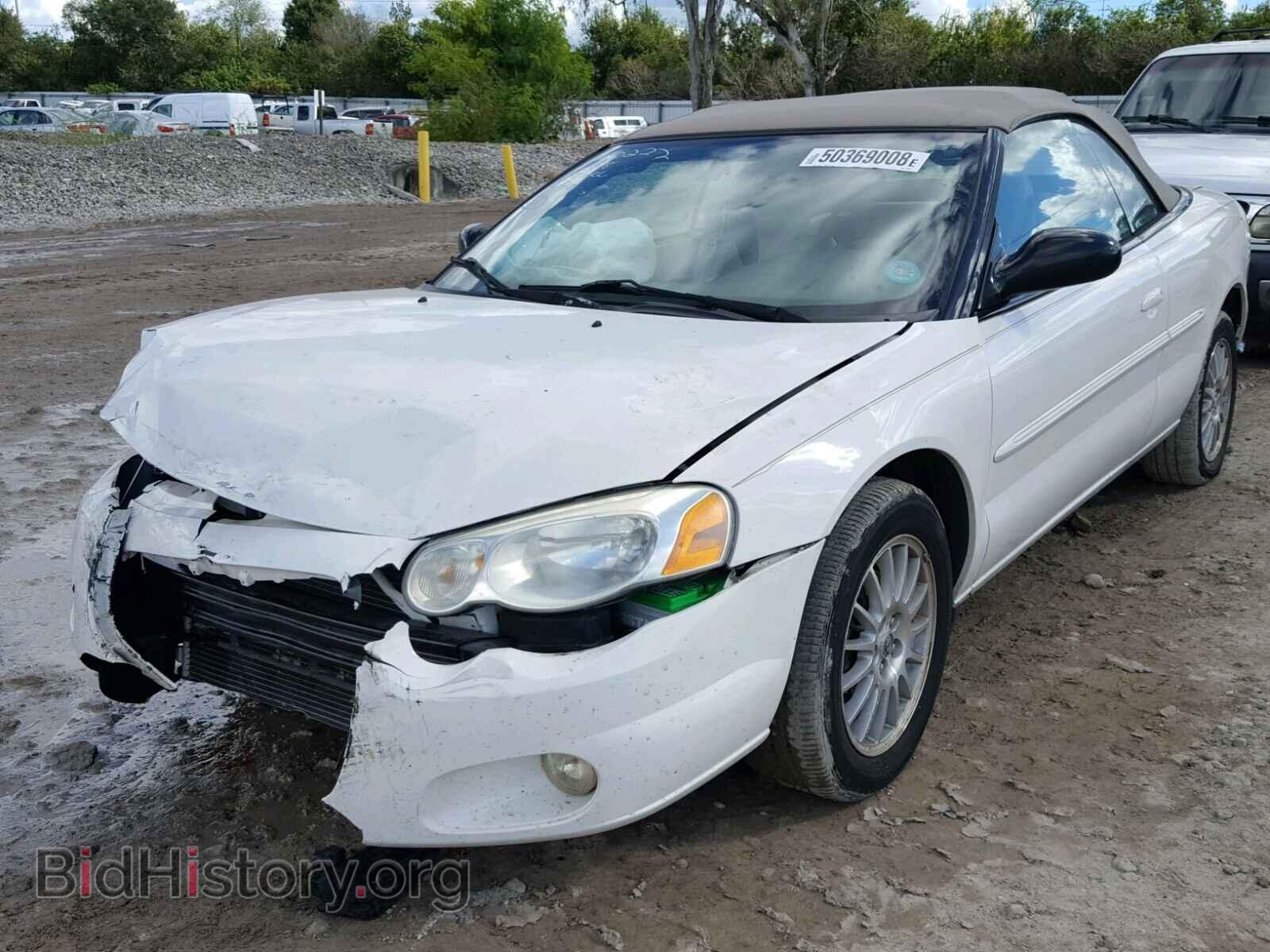 2005 CHRYSLER SEBRING - VIN: 1C3EL55R85N635158 - Фото 2