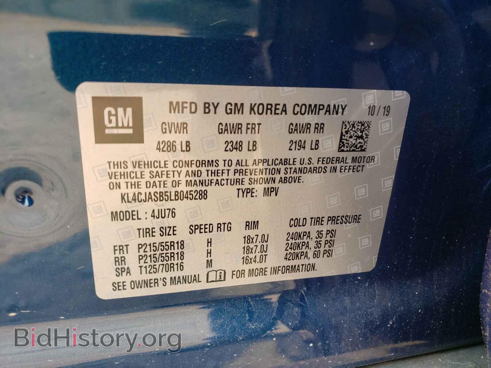 2020 BUICK ENCORE - VIN: KL4CJASB5LB045288 - Фото 10
