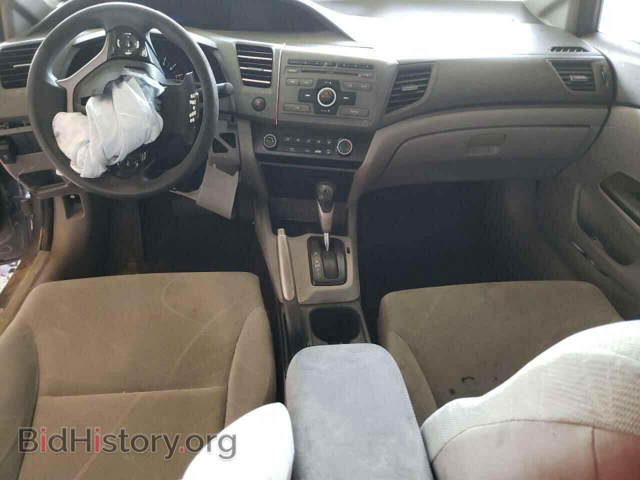 2012 HONDA CIVIC - VIN: JHMFB2F53CS000715 - Фото 8