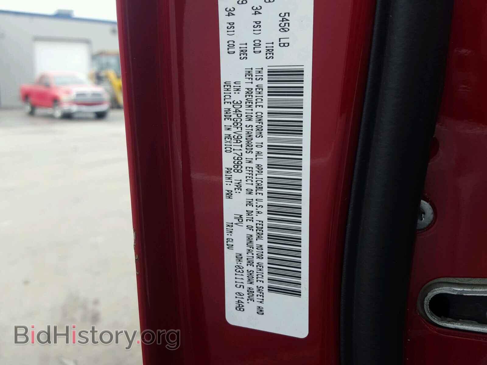 2010 DODGE JOURNEY - VIN: 3D4PG6FV9AT179968 - Фото 10