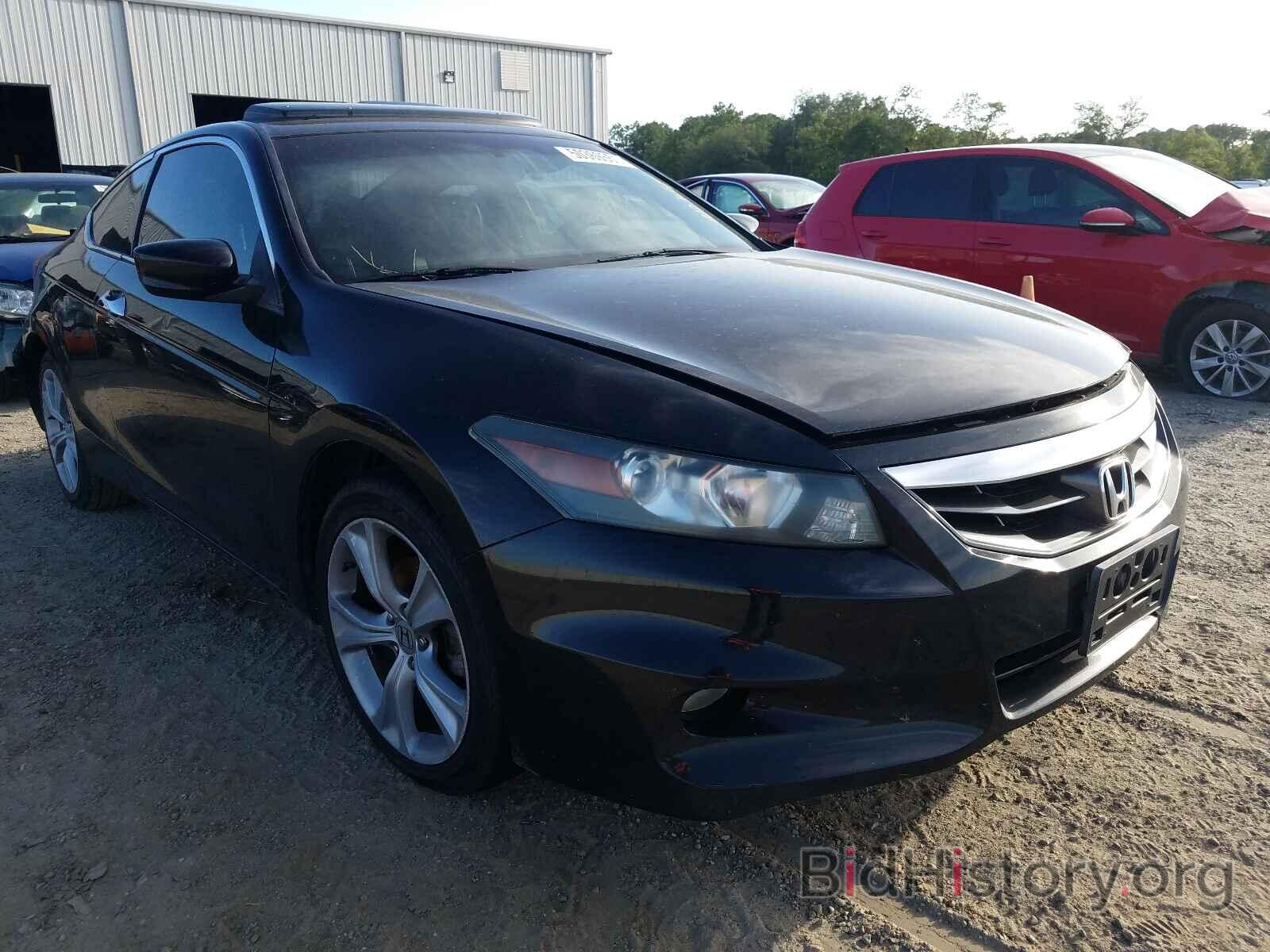 Photo 1HGCS2B88BA002793 - HONDA ACCORD 2011