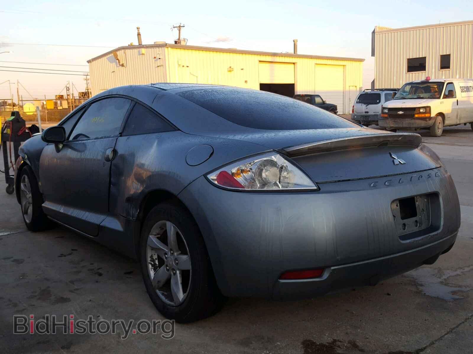2008 MITSUBISHI ECLIPSE - VIN: 4A3AK24F88E024499 - Photo 3