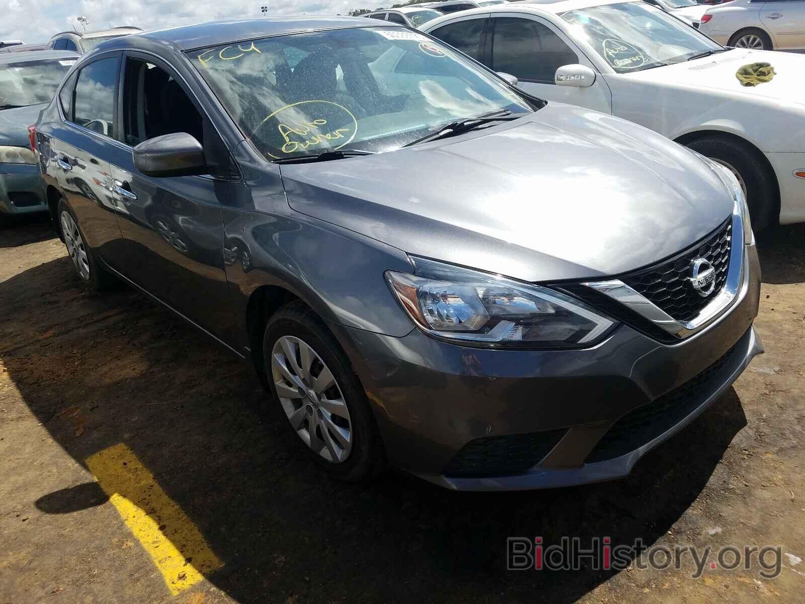 Photo 3N1AB7APXGY287482 - NISSAN SENTRA 2016