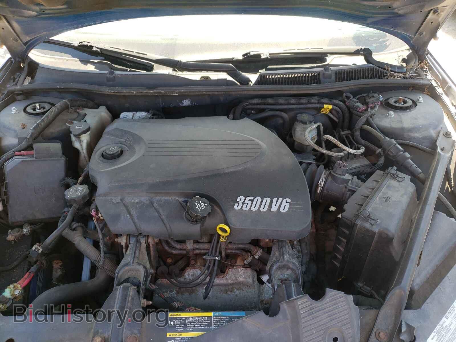 2006 CHEVROLET IMPALA - VIN: 2G1WB58K569233094 - Фото 7
