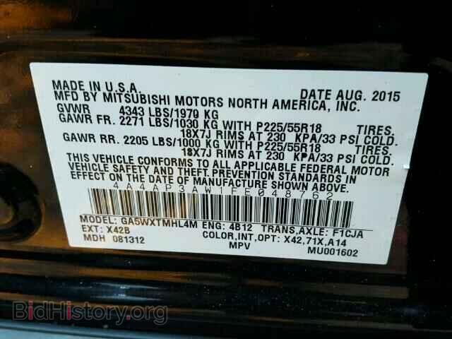 2015 MITSUBISHI OUTLANDER - VIN: 4A4AP3AW1FE048762 - Фото 10