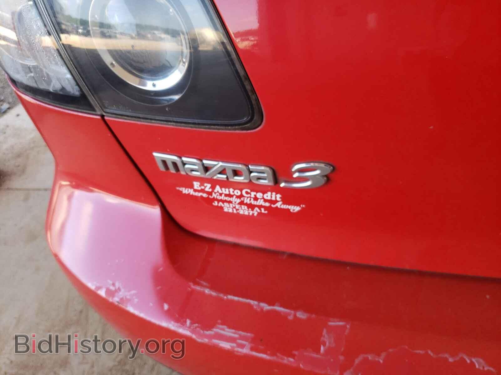 2007 MAZDA 3 - VIN: JM1BK32F671620085 - Photo 9