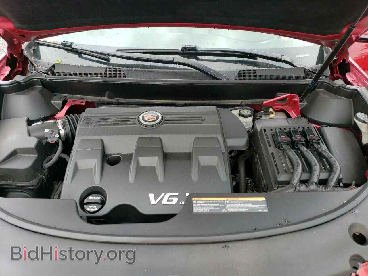2016 CADILLAC SRX - VIN: 3GYFNDE34GS570814 - Фото 12