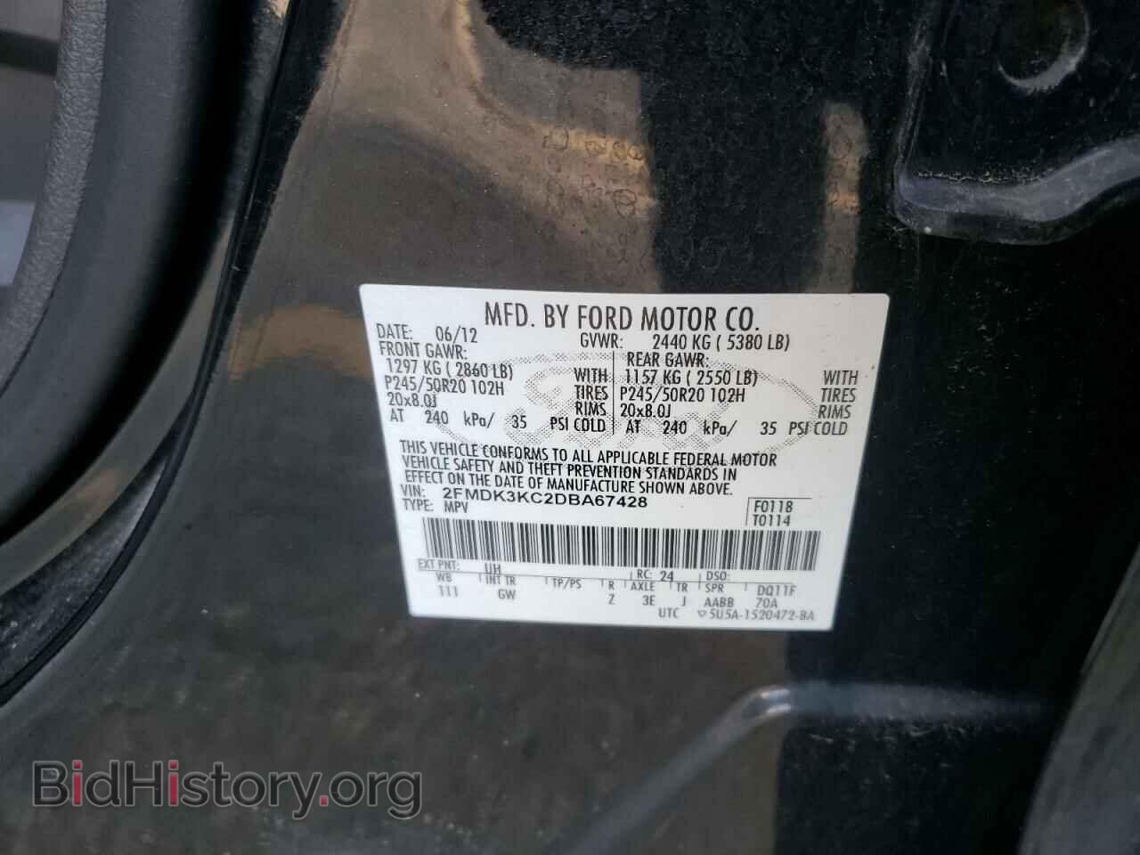 2013 FORD EDGE - VIN: 2FMDK3KC2DBA67428 - Фото 10