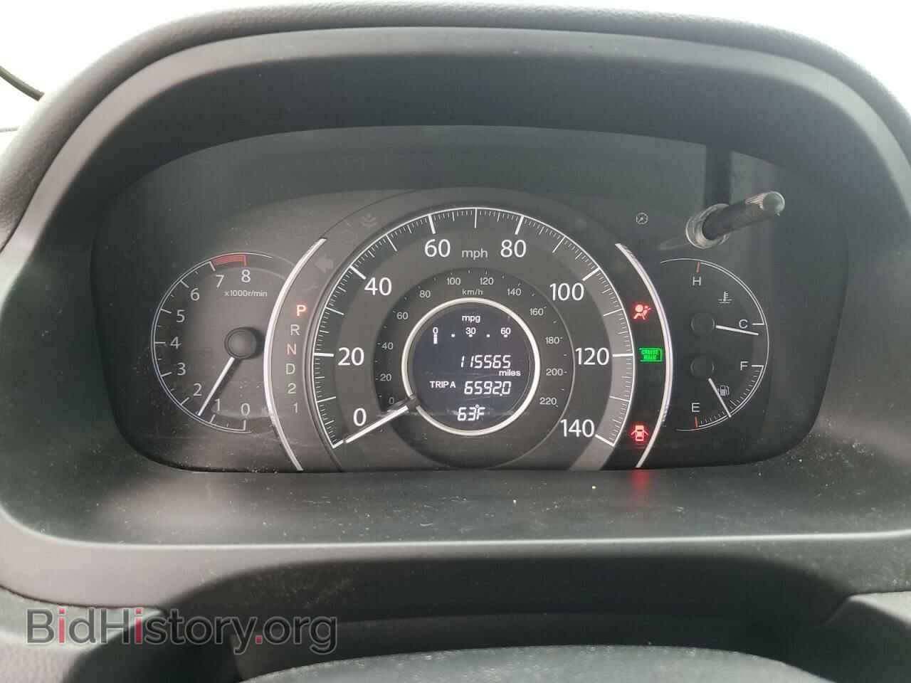 2013 HONDA CRV - VIN: 2HKRM3H55DH508955 - Фото 9