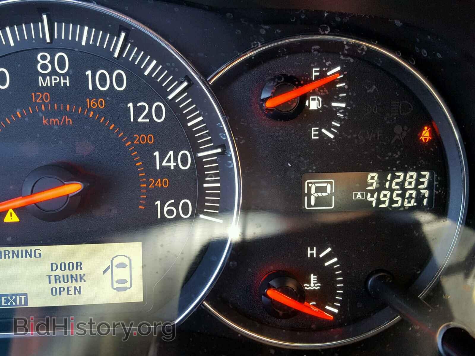 2013 NISSAN MAXIMA S - VIN: 1N4AA5AP9DC828651 - Фото 8