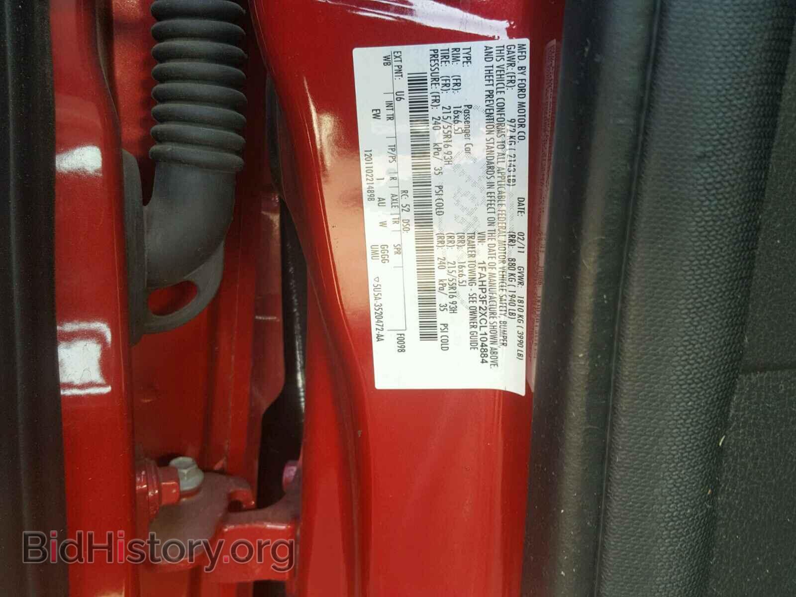 2012 FORD FOCUS - VIN: 1FAHP3F2XCL104884 - Photo 10