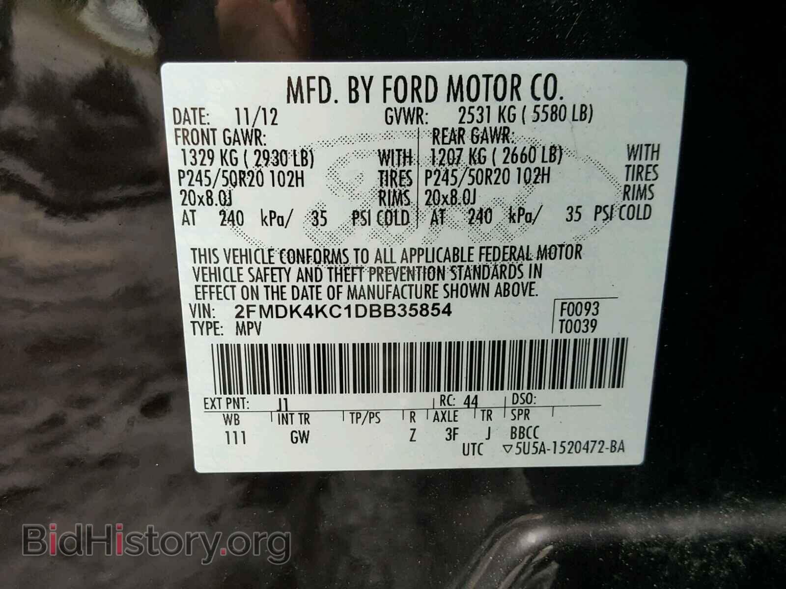 2013 FORD EDGE - VIN: 2FMDK4KC1DBB35854 - Фото 10