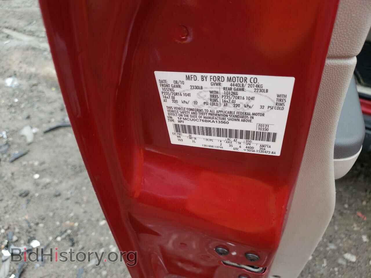 2011 FORD ESCAPE - VIN: 1FMCU0C76BKA13560 - Фото 12