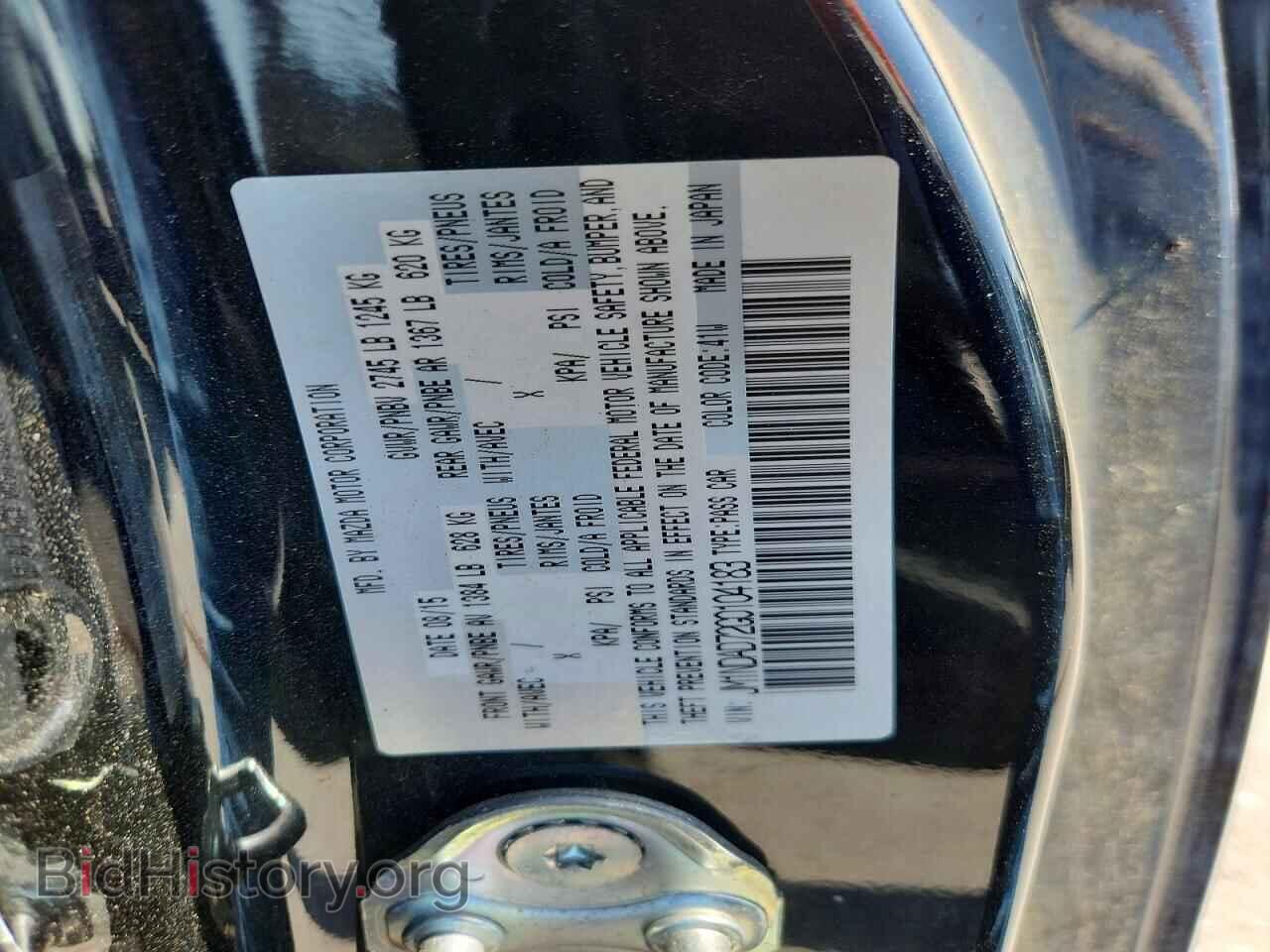 2016 MAZDA MX5 - VIN: JM1NDAD72G0104183 - Фото 12