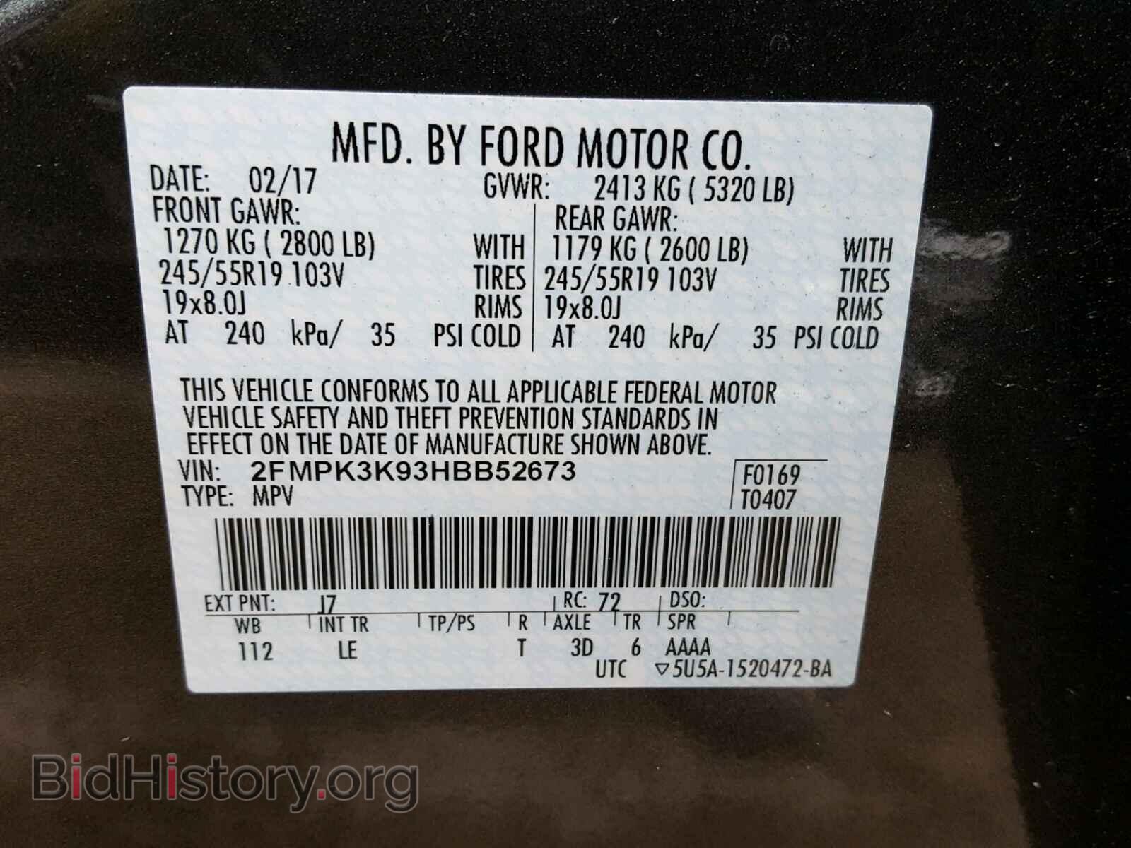 2017 FORD EDGE TITAN - VIN: 2FMPK3K93HBB52673 - Фото 10