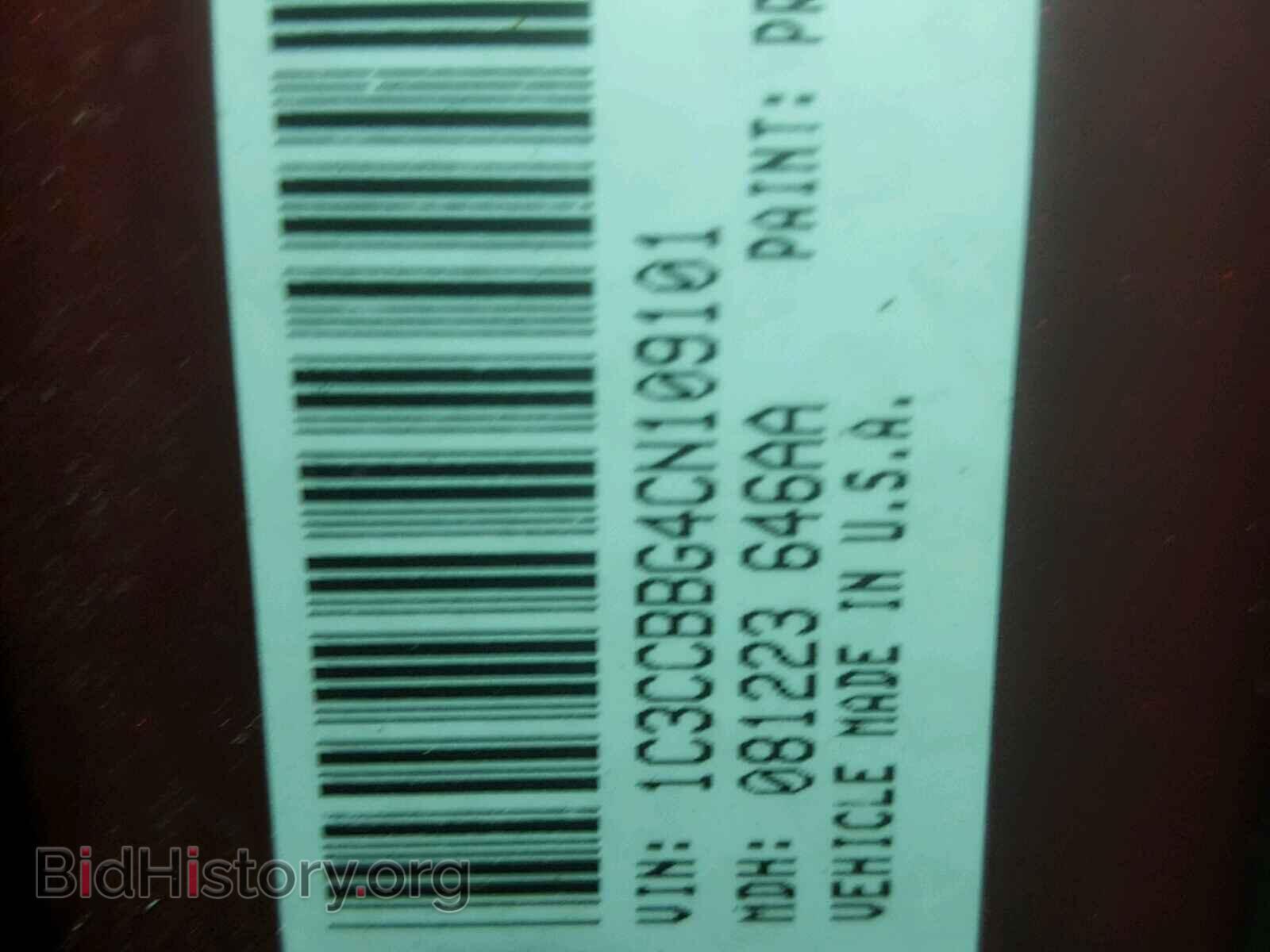 2012 CHRYSLER 200 - VIN: 1C3CCBBG4CN109101 - Фото 10