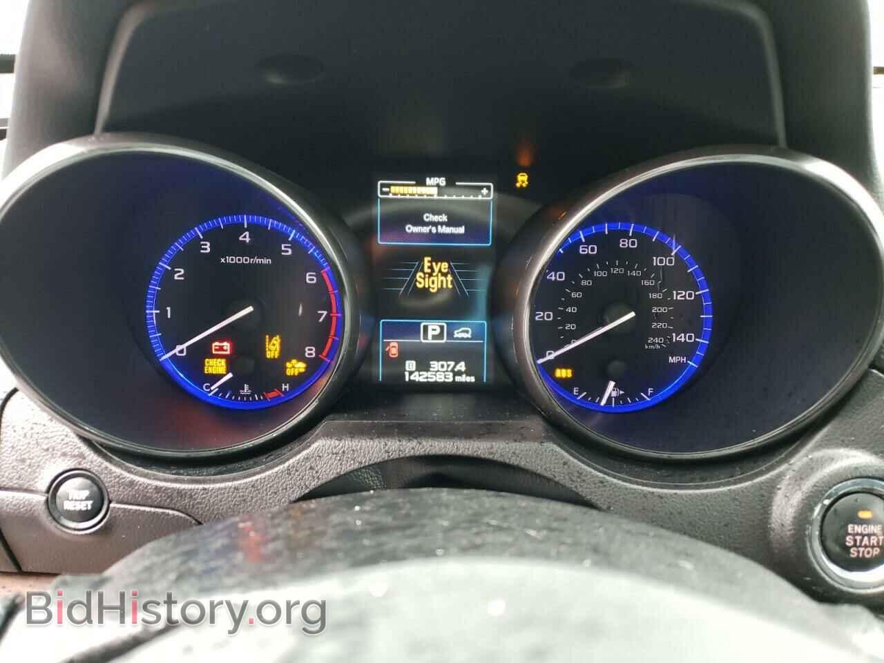 2016 SUBARU OUTBACK - VIN: 4S4BSBNC0G3311367 - Фото 9