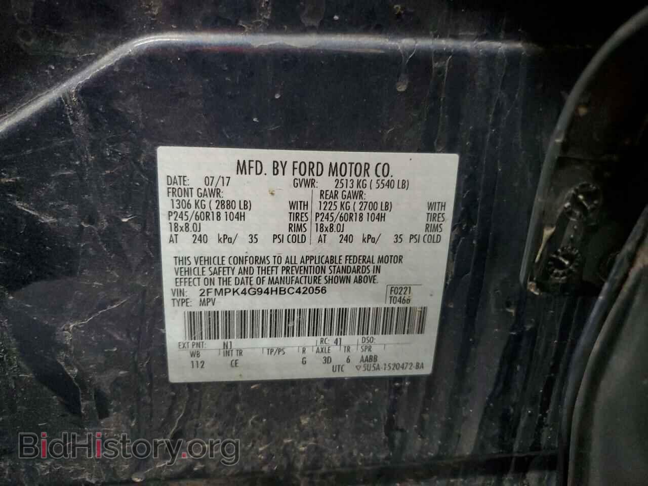 2017 FORD EDGE - VIN: 2FMPK4G94HBC42056 - Фото 13