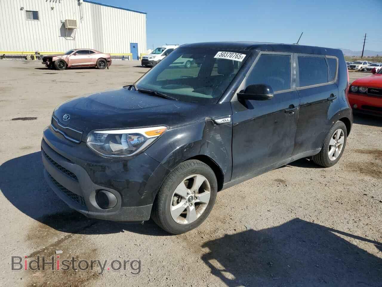 Фотография KNDJN2A2XH7886882 - KIA SOUL 2017