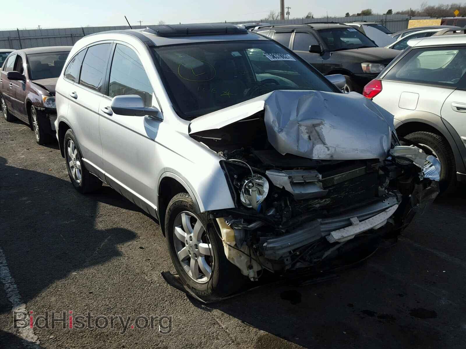 Photo JHLRE48709C013668 - HONDA CRV 2009