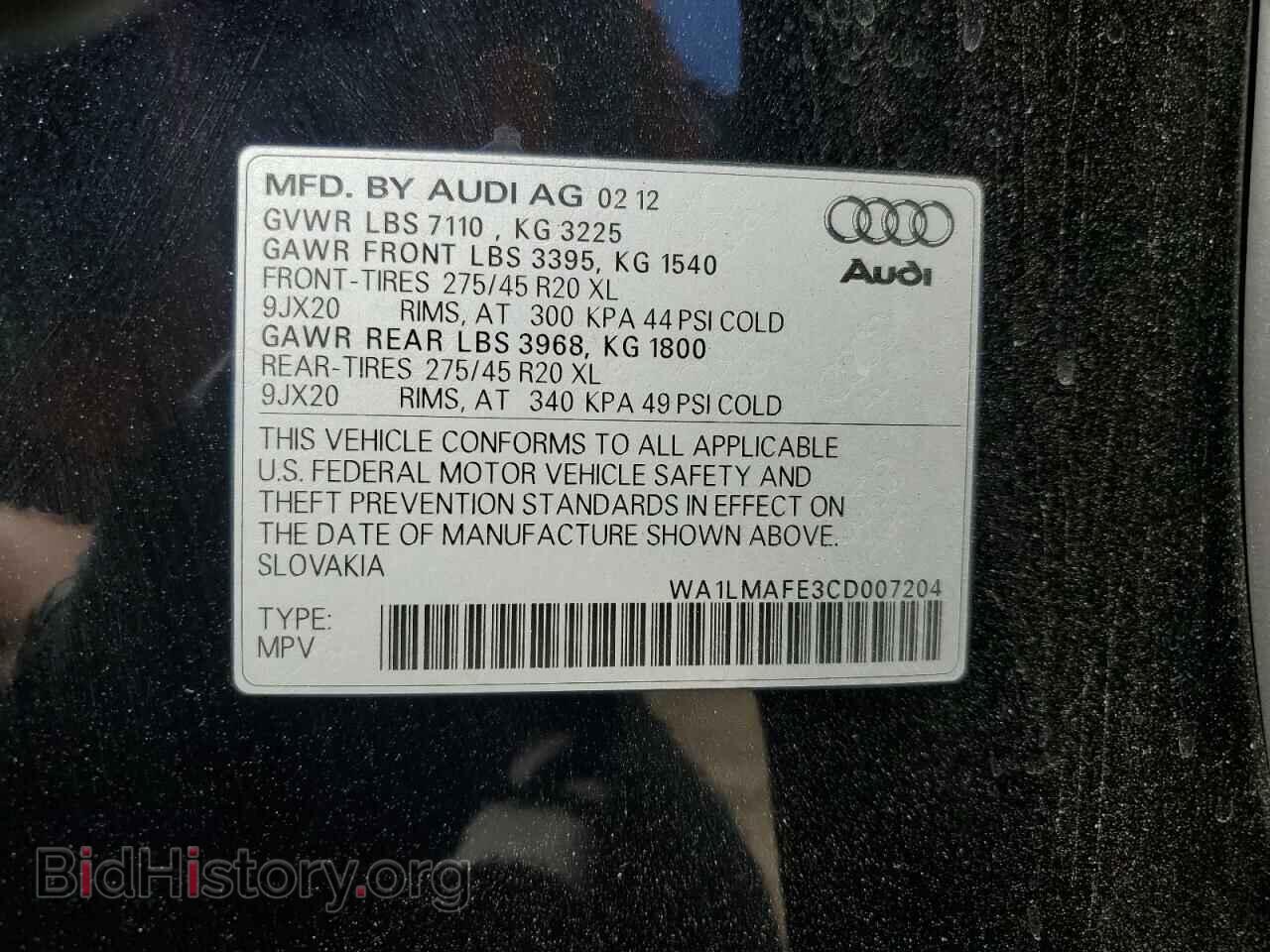 2012 AUDI Q7 - VIN: WA1LMAFE3CD007204 - Фото 13