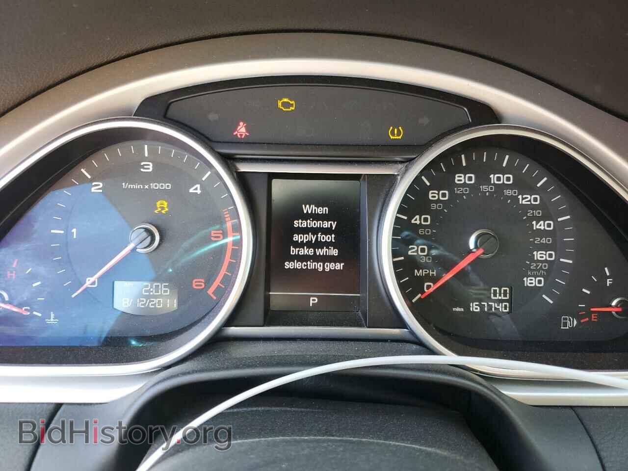 2012 AUDI Q7 - VIN: WA1LMAFE3CD007204 - Фото 9