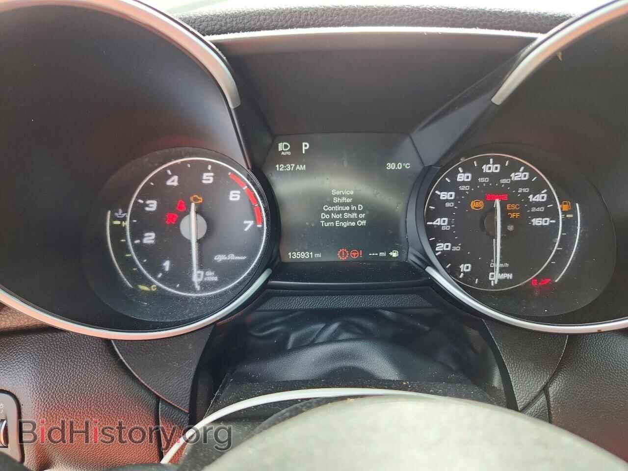 2018 ALFA ROMEO GIULIA - VIN: ZARFAEBN0J7576604 - Фото 9