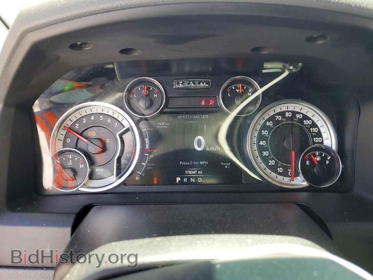 2017 RAM 1500 - VIN: 1C6RR6LT2HS684448 - Photo 9
