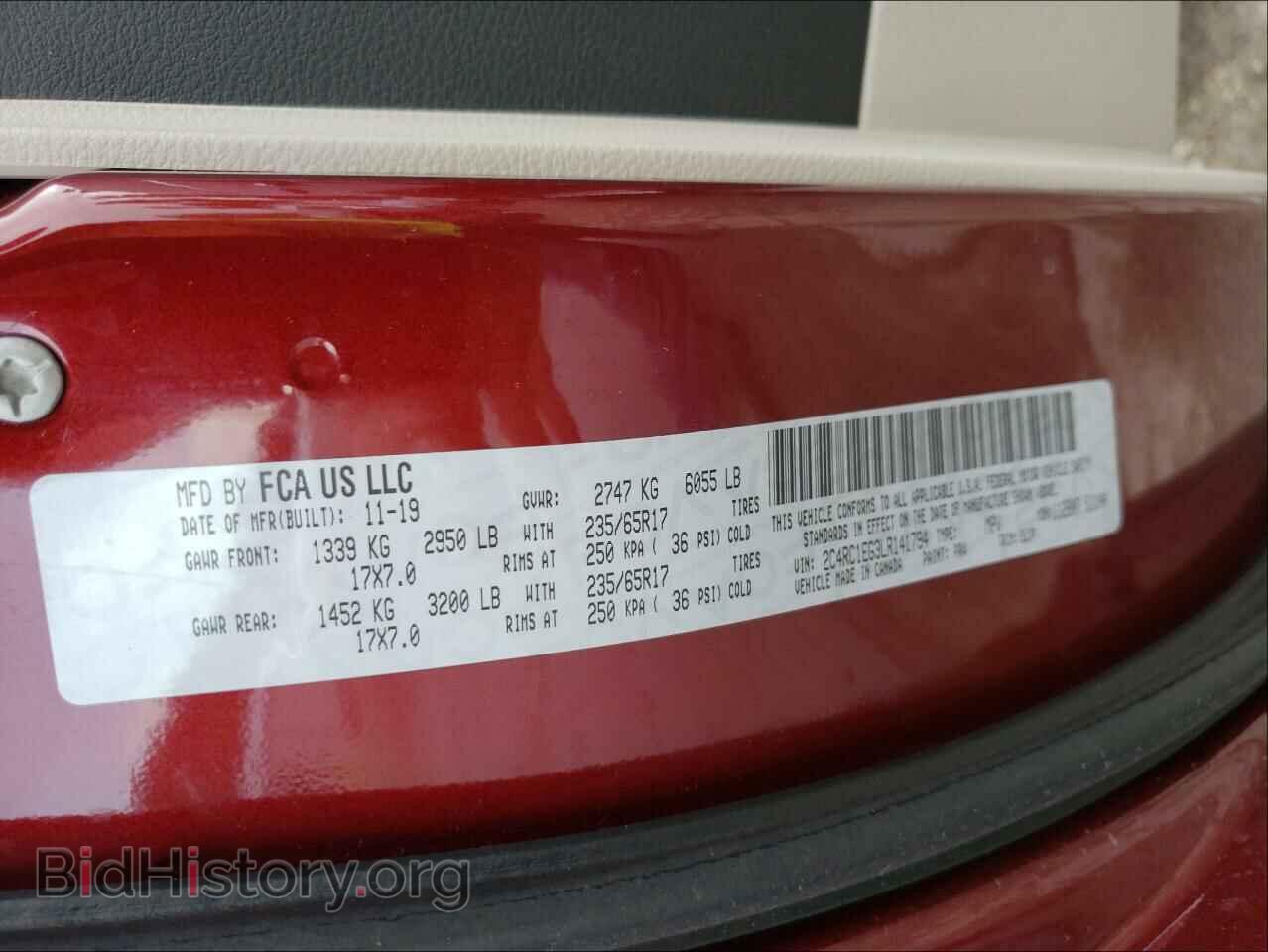 2020 CHRYSLER PACIFICA - VIN: 2C4RC1EG3LR141794 - Фото 10