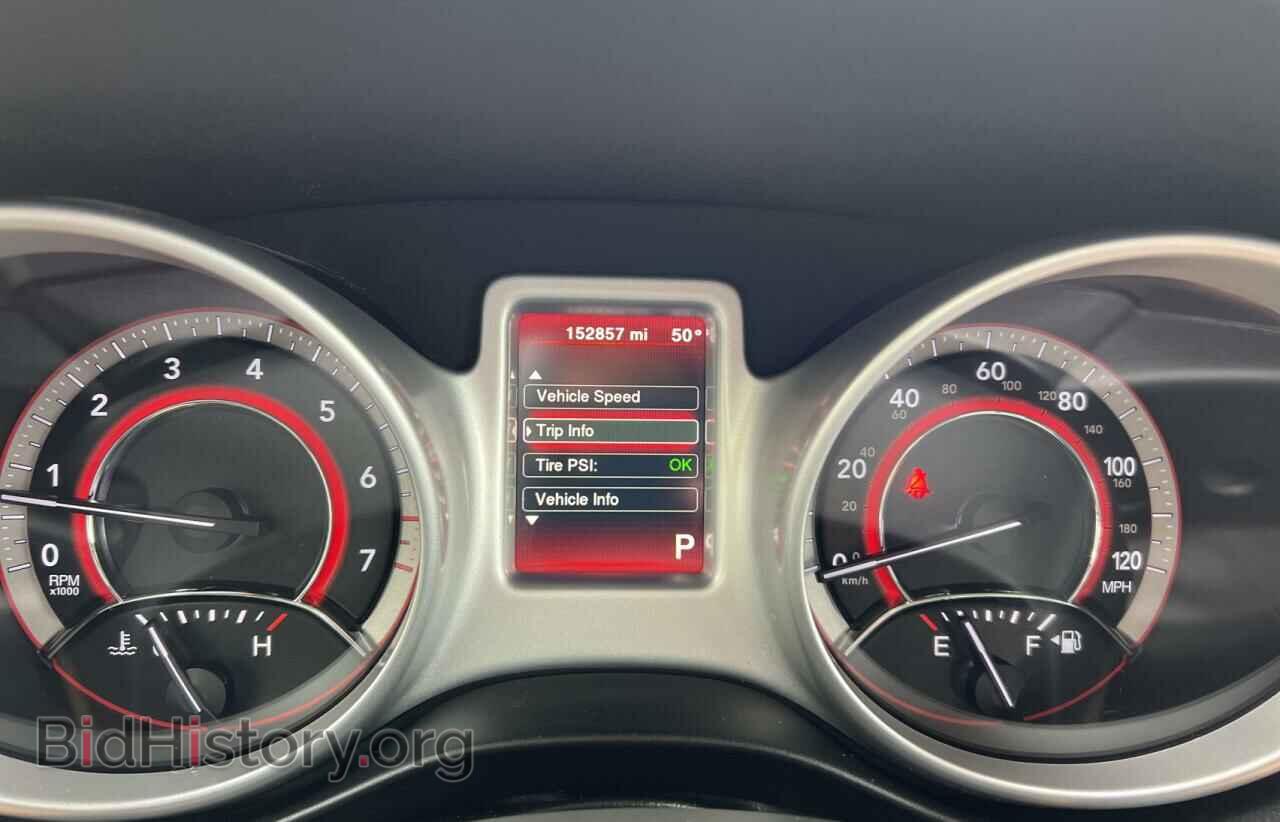 2017 DODGE JOURNEY - VIN: 3C4PDDBG2HT618004 - Фото 8