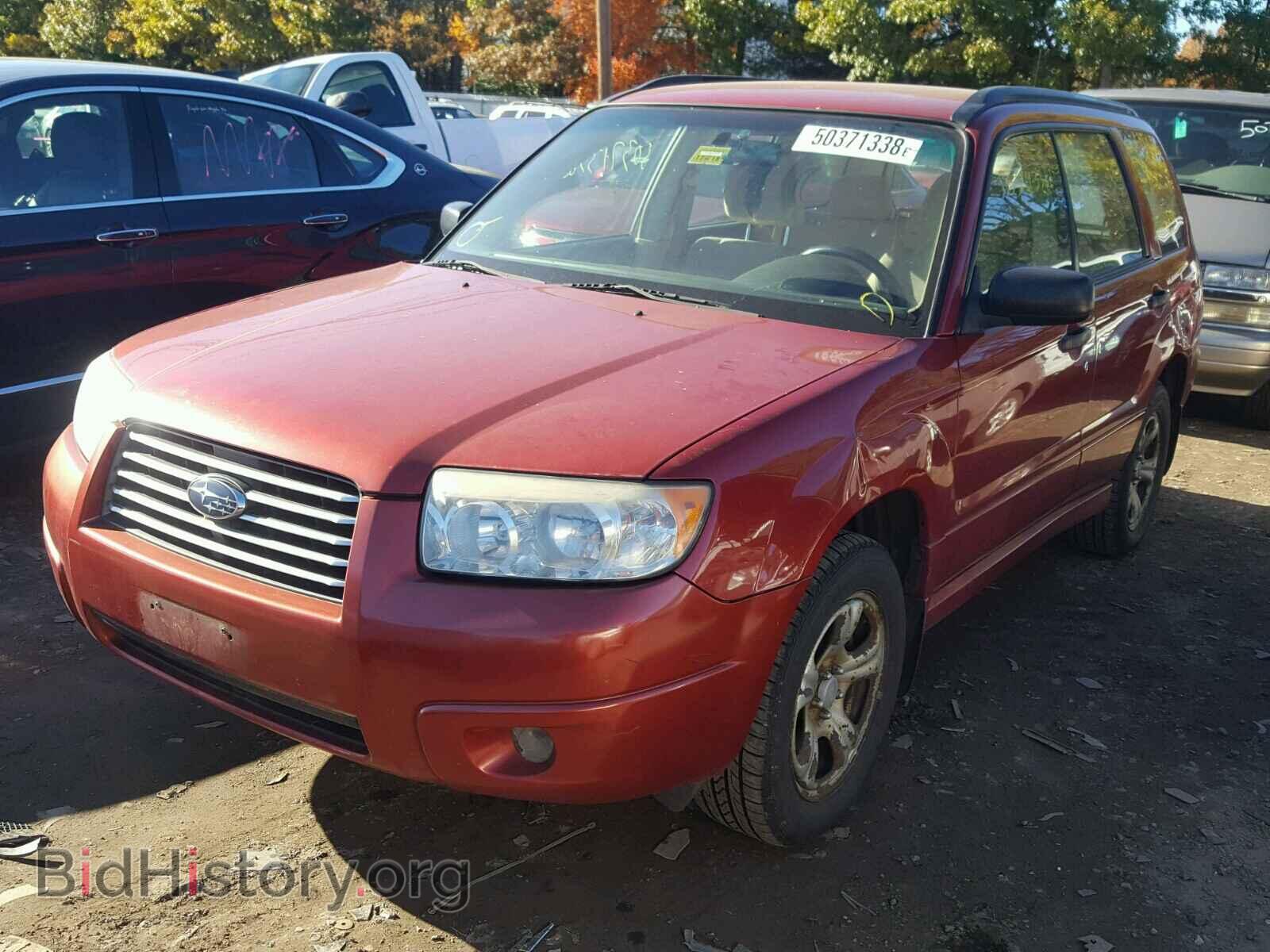 2007 SUBARU FORESTER - VIN: JF1SG63637H748301 - Фото 2