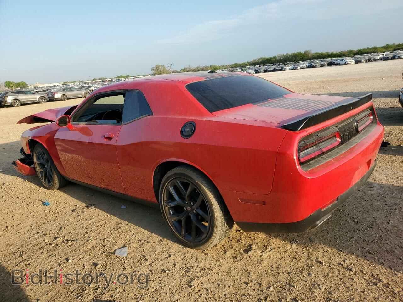 2023 DODGE CHALLENGER - VIN: 2C3CDZAG1PH524740 - Фото 2