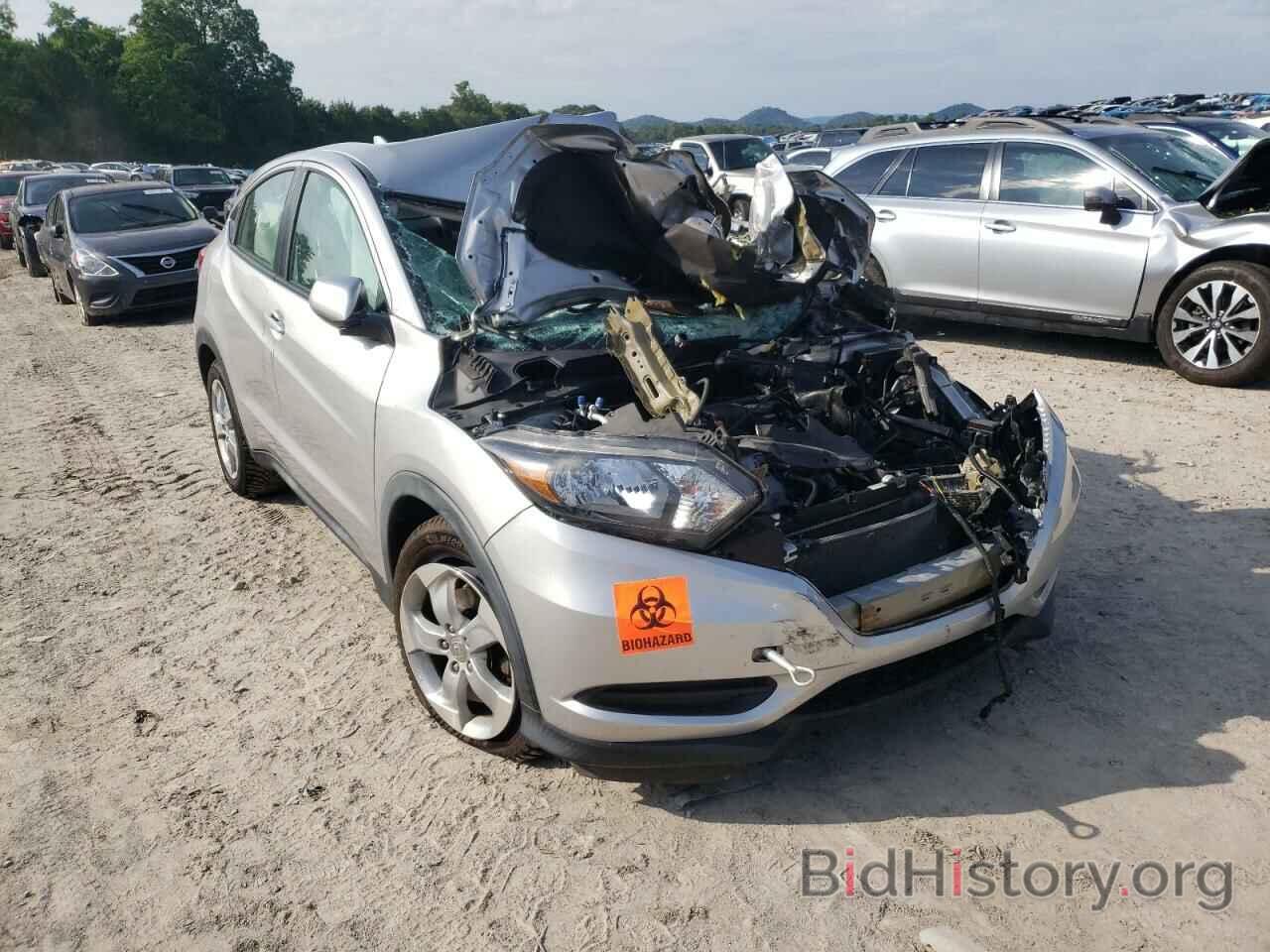 Photo 3CZRU5H39GM744835 - HONDA HR-V 2016