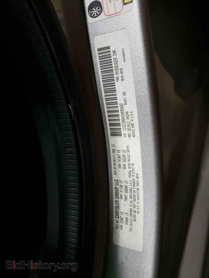 2013 CHRYSLER 200 - VIN: 1C3CCBBB4DN695692 - Фото 10