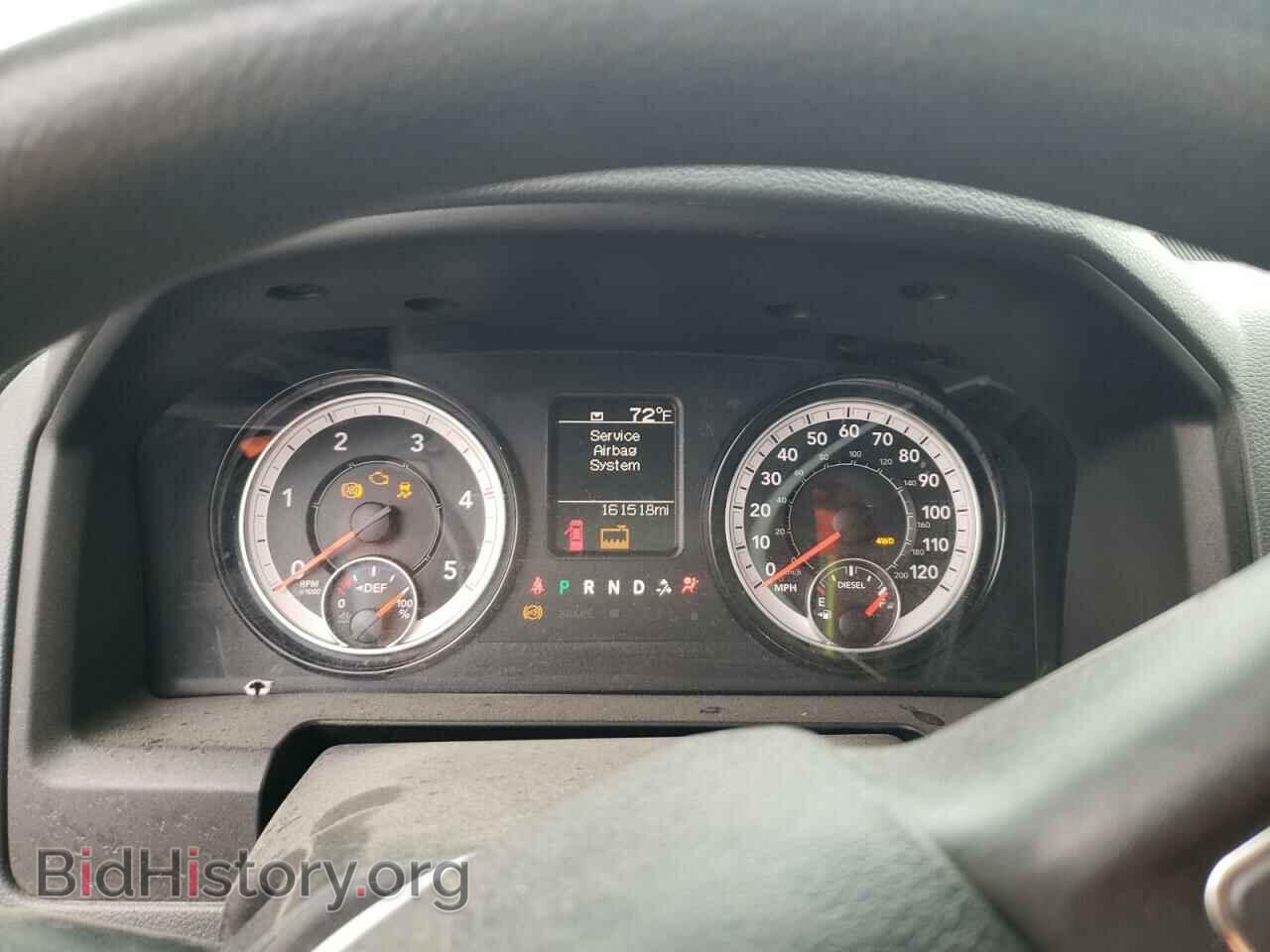 2018 RAM All Models - VIN: 3C6UR5CL0JG308221 - Фото 9