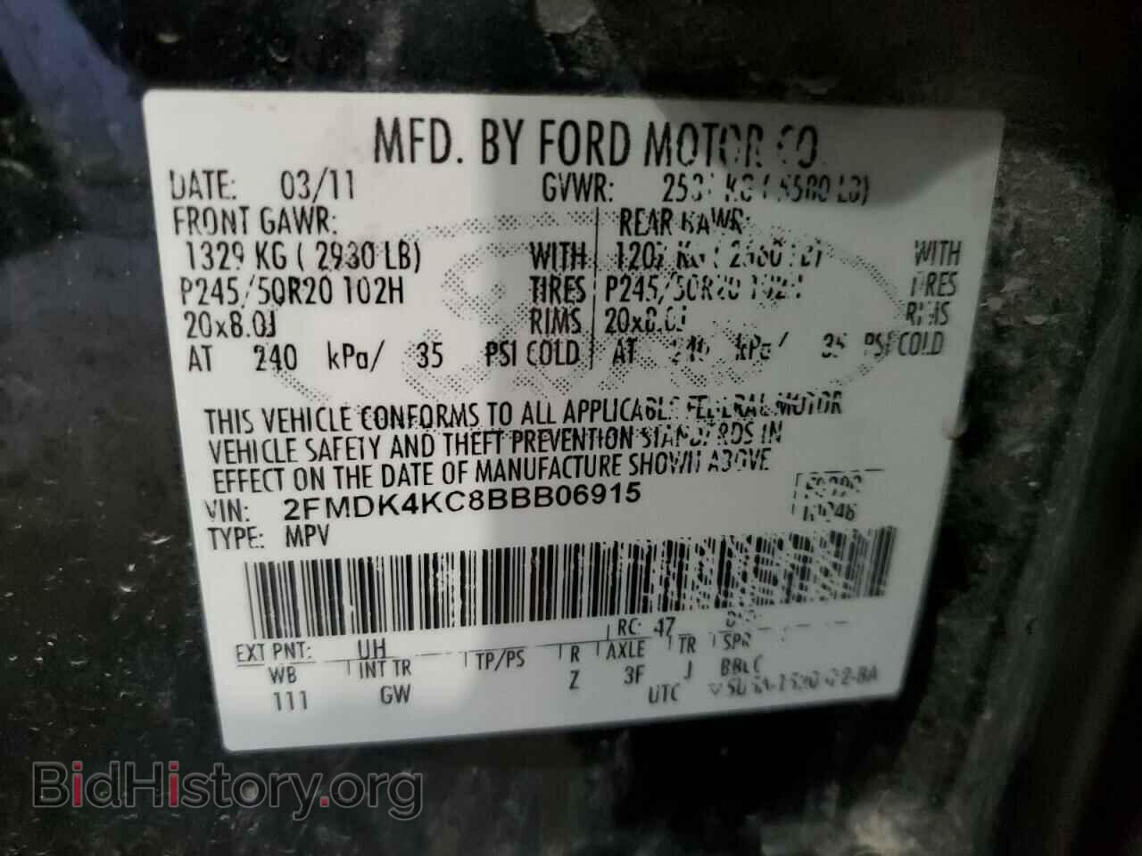 2011 FORD EDGE - VIN: 2FMDK4KC8BBB06915 - Фото 12