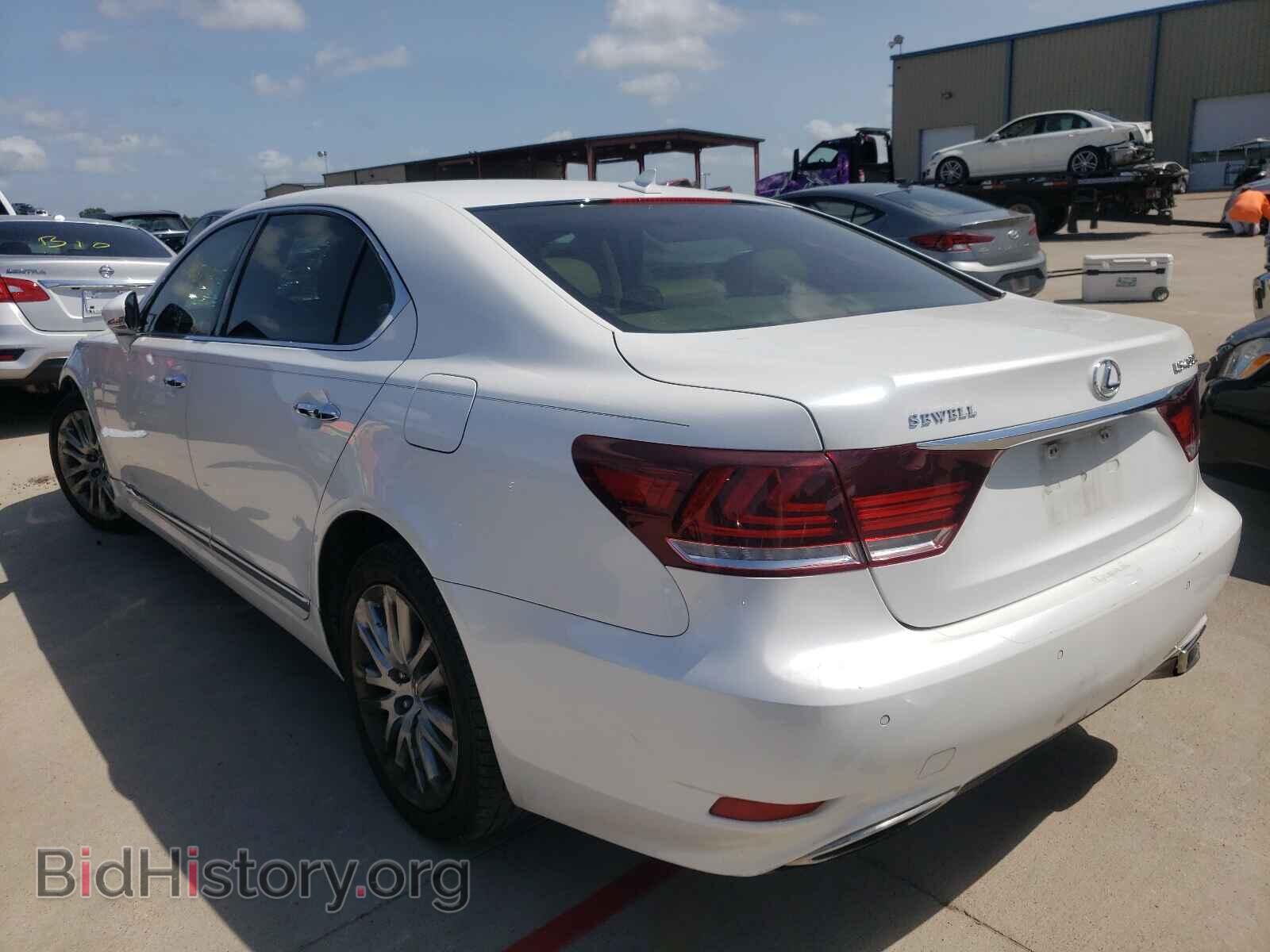 2013 LEXUS LS460 - VIN: JTHGL5EF8D5047817 - Фото 3