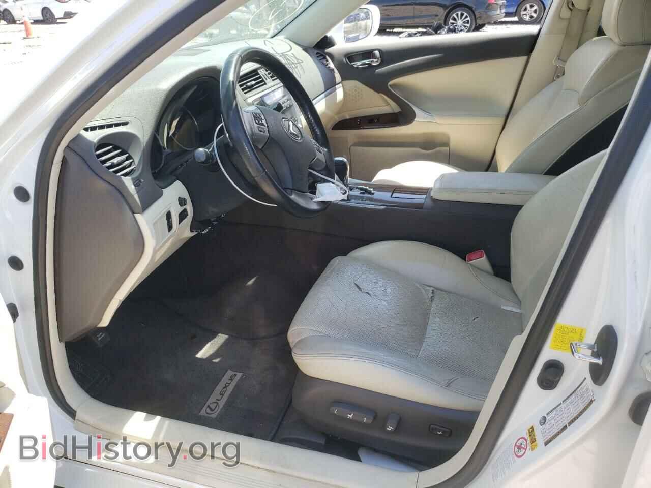 2012 LEXUS IS - VIN: JTHCF5C24C5057202 - Фото 5