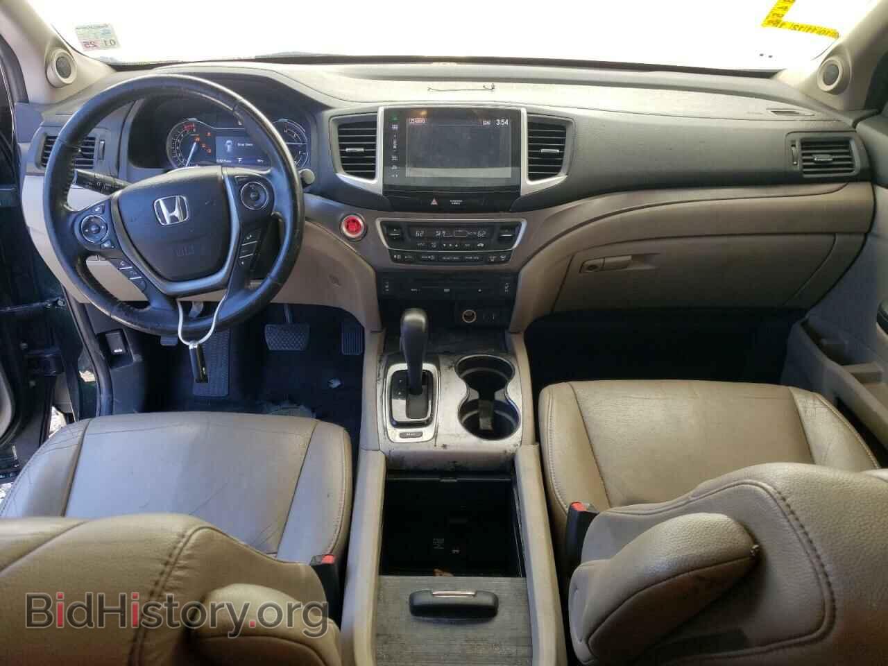 2016 HONDA PILOT - VIN: 5FNYF5H83GB004046 - Фото 8