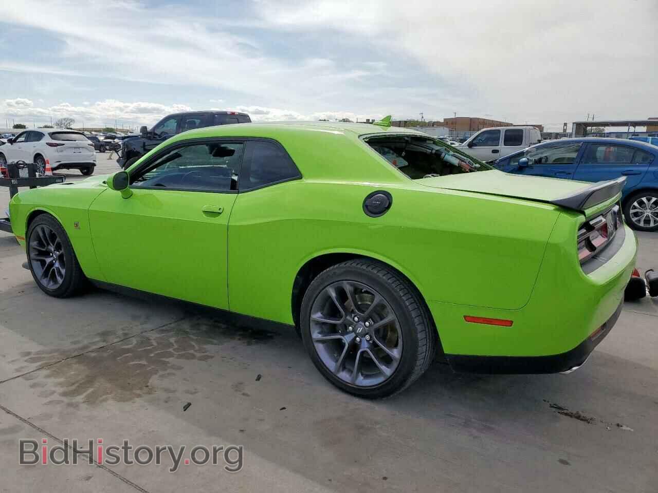 2023 DODGE CHALLENGER - VIN: 2C3CDZFJ3PH696353 - Фото 2