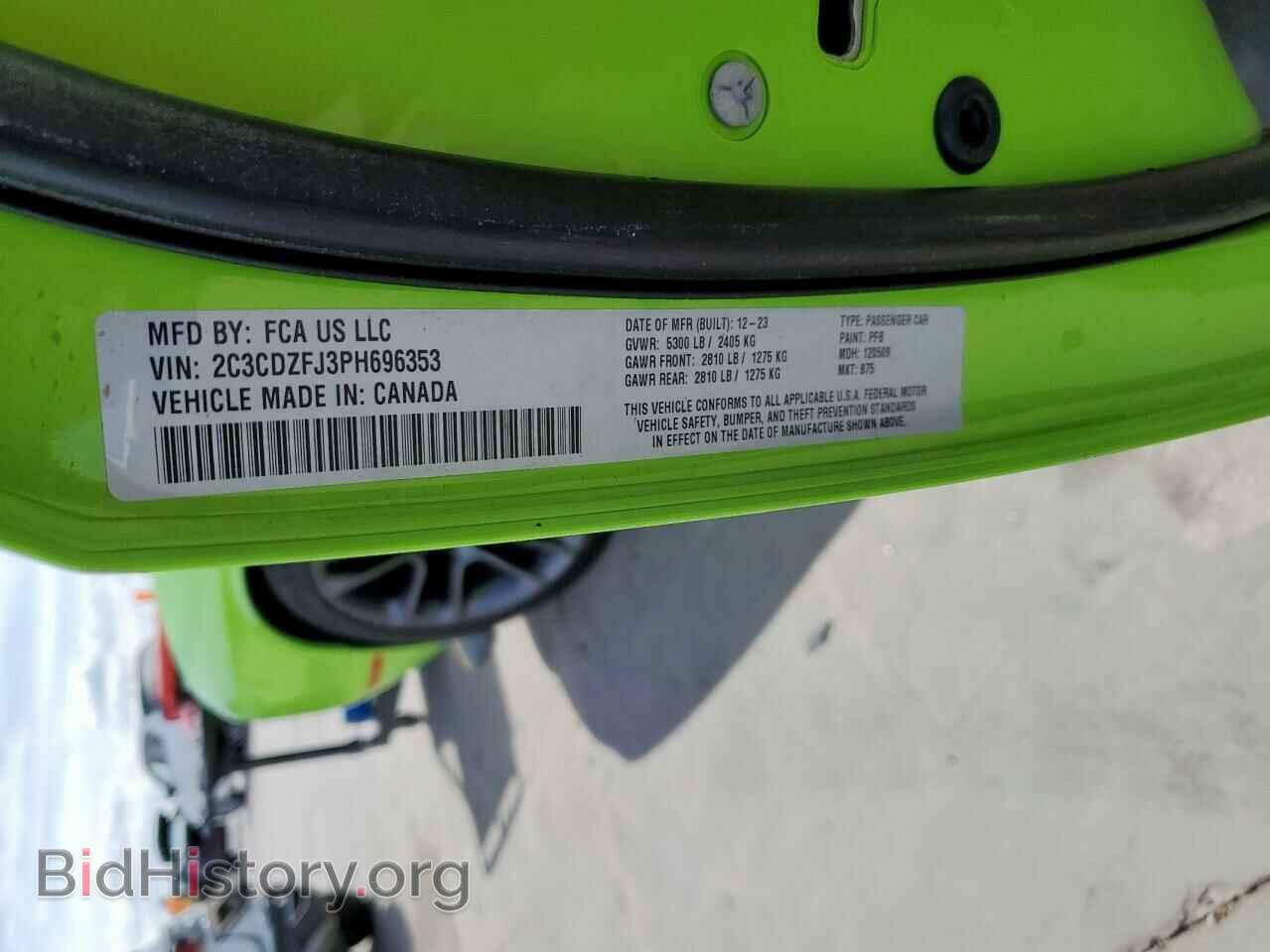 2023 DODGE CHALLENGER - VIN: 2C3CDZFJ3PH696353 - Фото 13