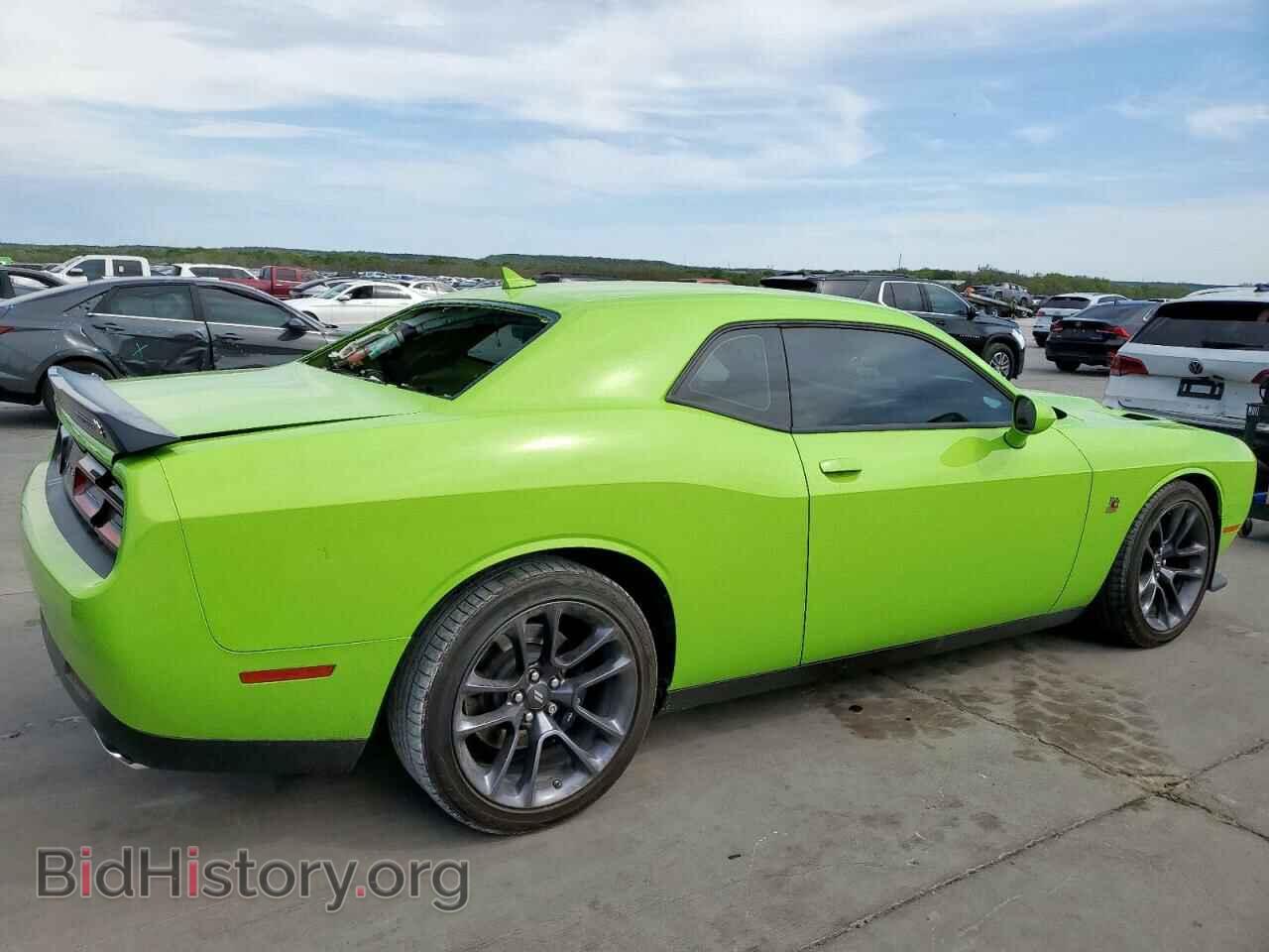 2023 DODGE CHALLENGER - VIN: 2C3CDZFJ3PH696353 - Фото 3