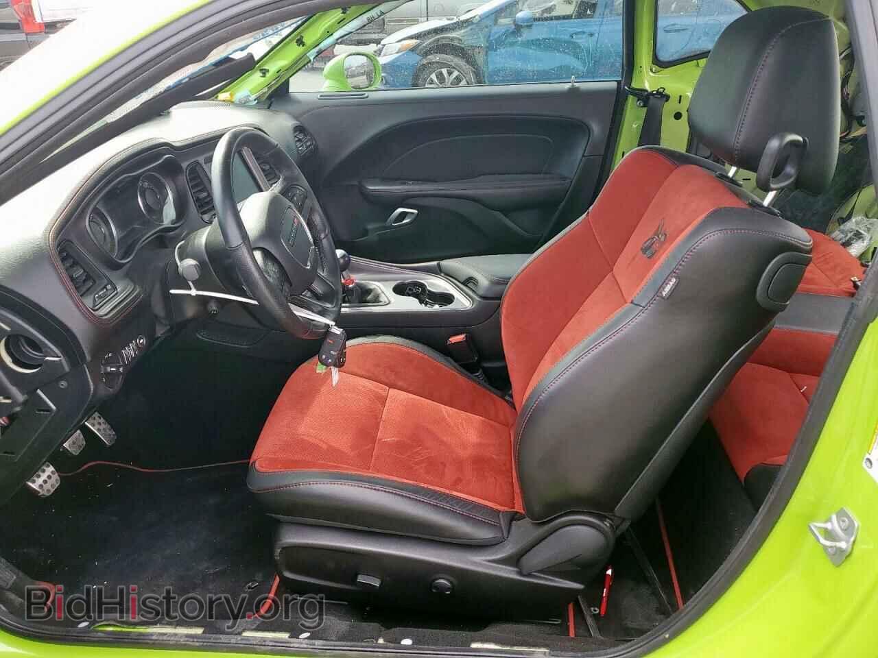 2023 DODGE CHALLENGER - VIN: 2C3CDZFJ3PH696353 - Фото 7
