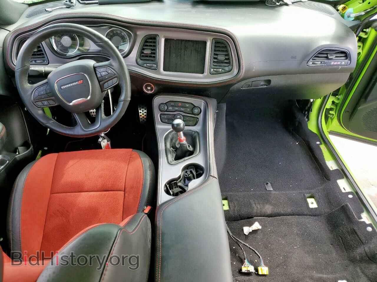 2023 DODGE CHALLENGER - VIN: 2C3CDZFJ3PH696353 - Фото 8