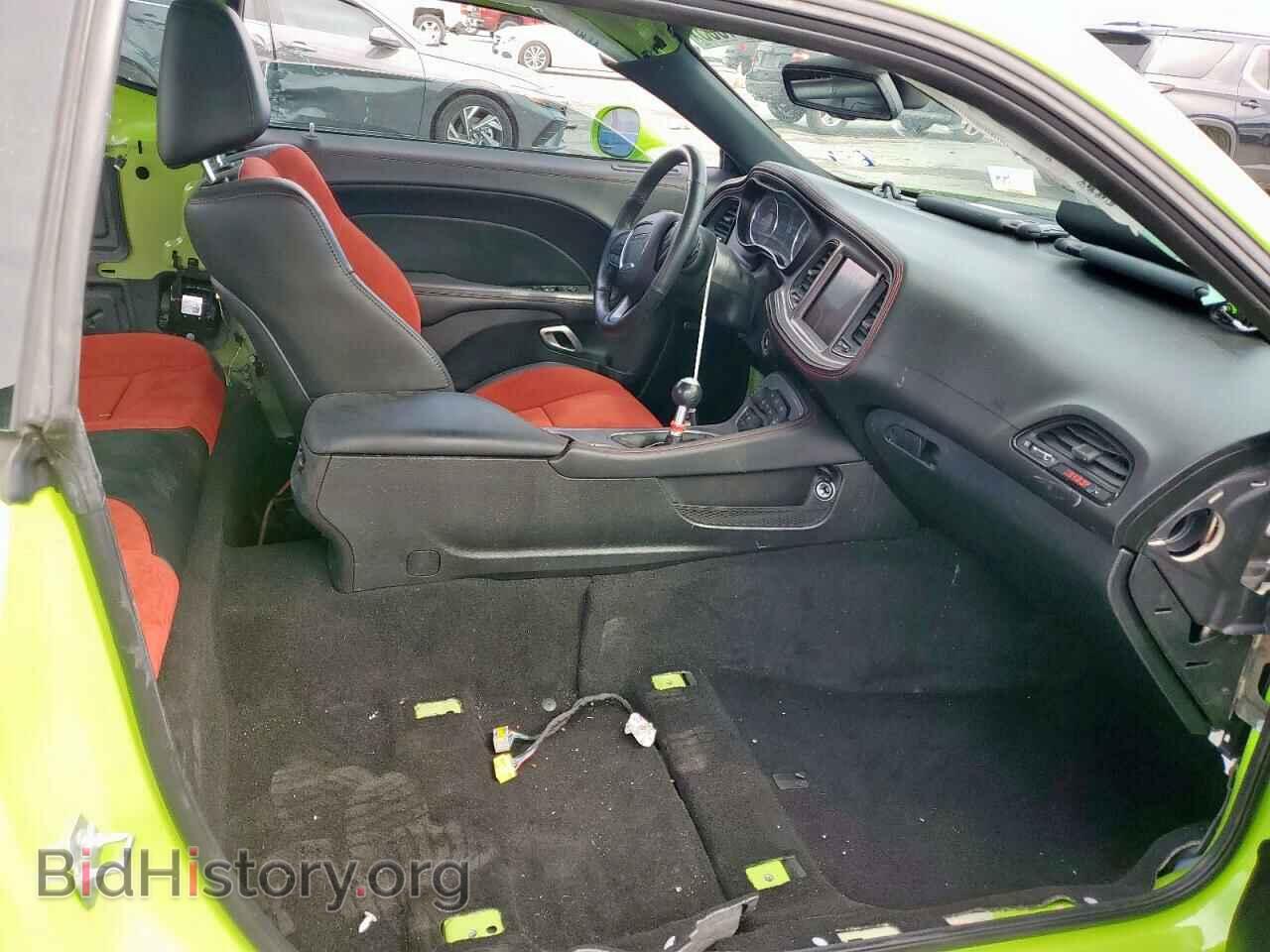 2023 DODGE CHALLENGER - VIN: 2C3CDZFJ3PH696353 - Фото 10